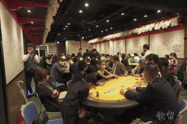 「日本ポーカーの魅力と戦略を解説！」