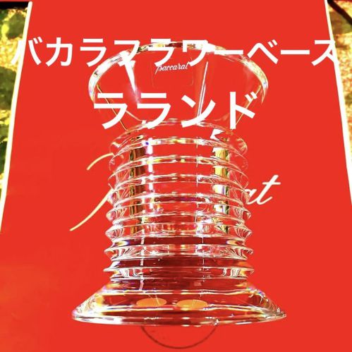 バカラ 赤 花瓶で彩る美しい日本の花器