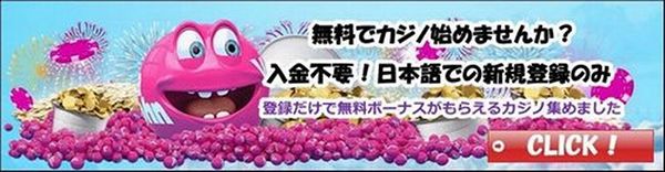 「京楽パチンコアプリで楽しむ日本のパチンコ体験！」