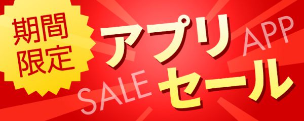 「京楽パチンコアプリで楽しむ日本のパチンコ体験！」